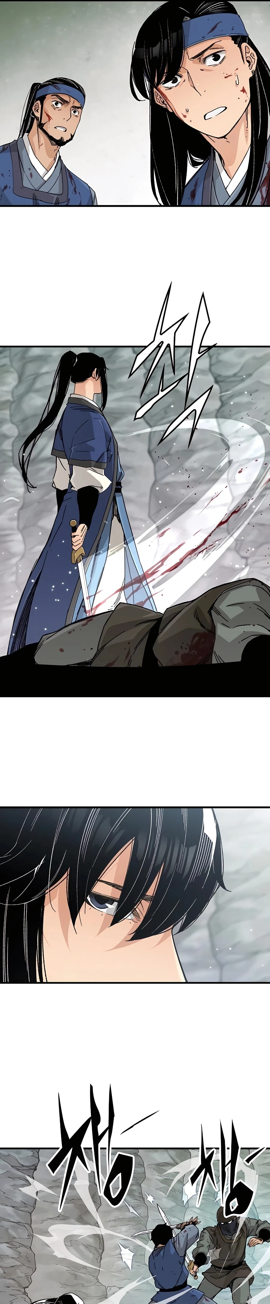 Reincarnated Murim Lord Chapter 25 — Page 8