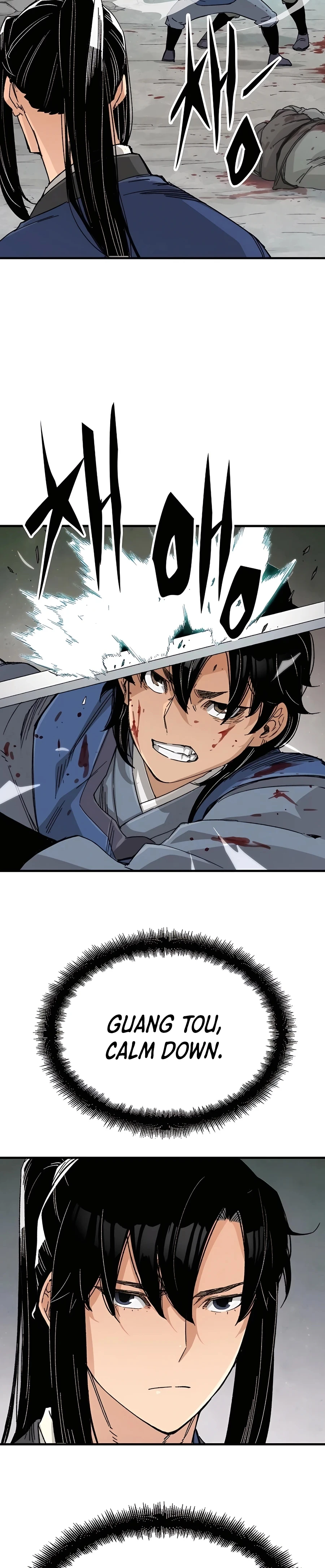Reincarnated Murim Lord Chapter 25 — Page 9