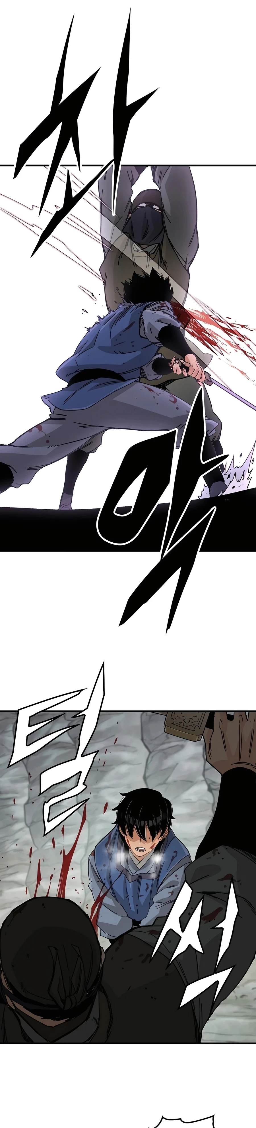 Reincarnated Murim Lord Chapter 25 — Page 11