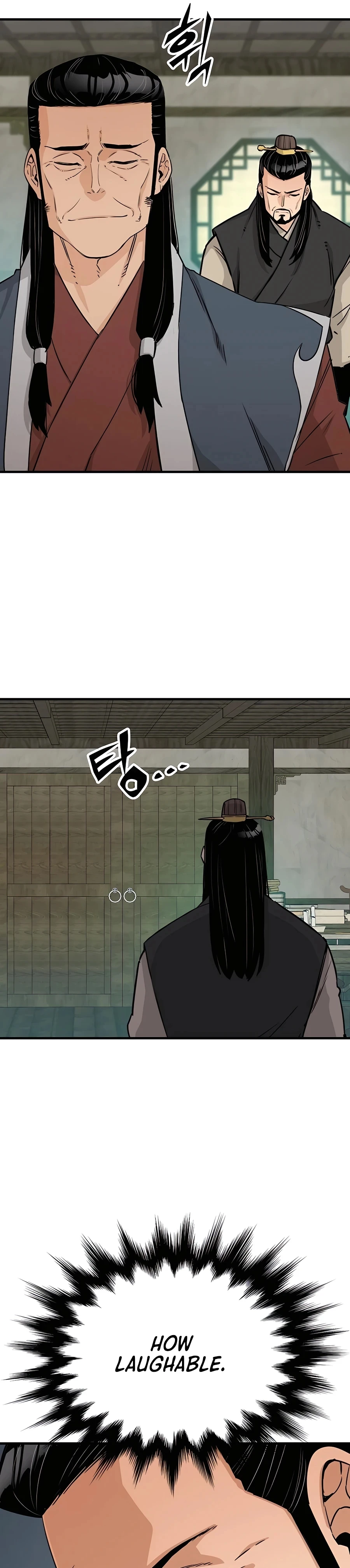 Reincarnated Murim Lord Chapter 26 — Page 11