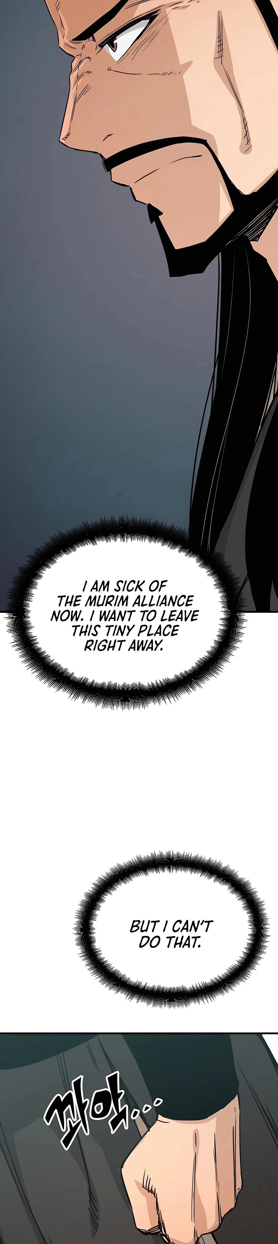 Reincarnated Murim Lord Chapter 26 — Page 12