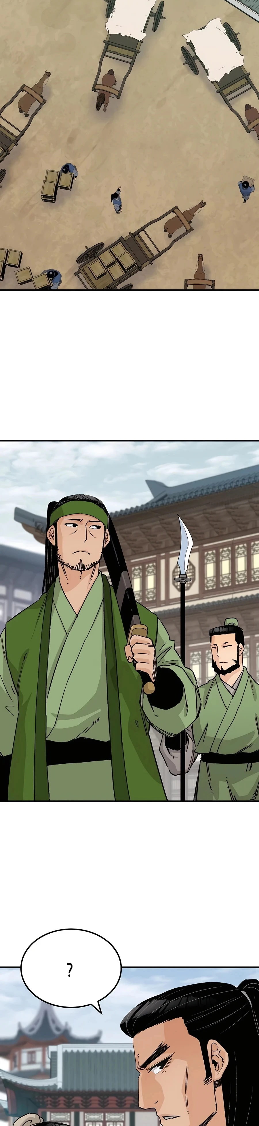 Reincarnated Murim Lord Chapter 26 — Page 15