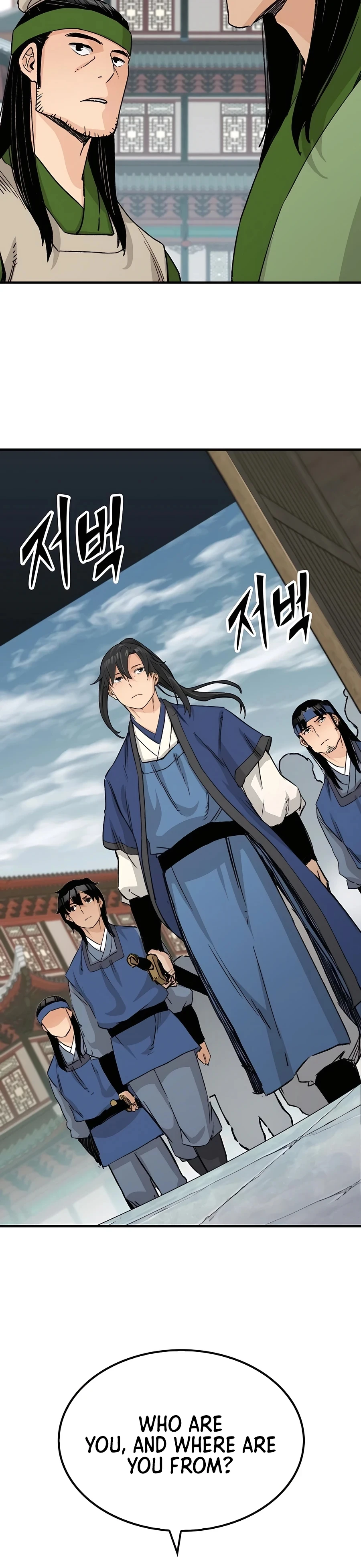 Reincarnated Murim Lord Chapter 26 — Page 16