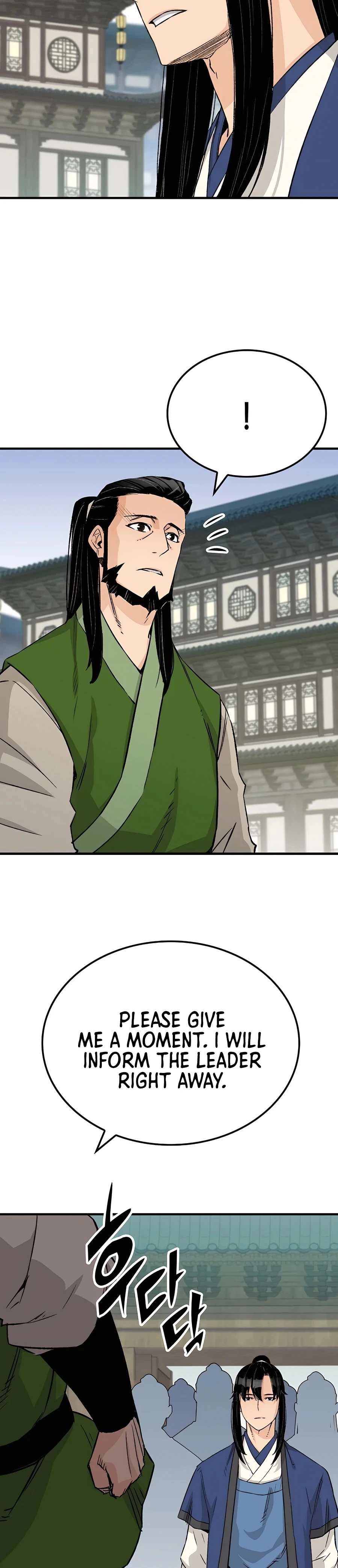 Reincarnated Murim Lord Chapter 26 — Page 18