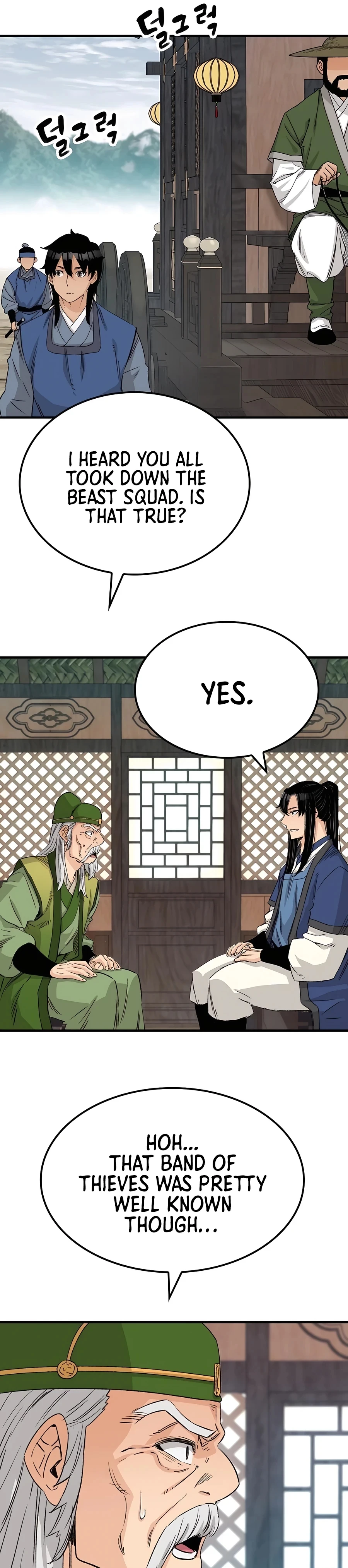 Reincarnated Murim Lord Chapter 26 — Page 26