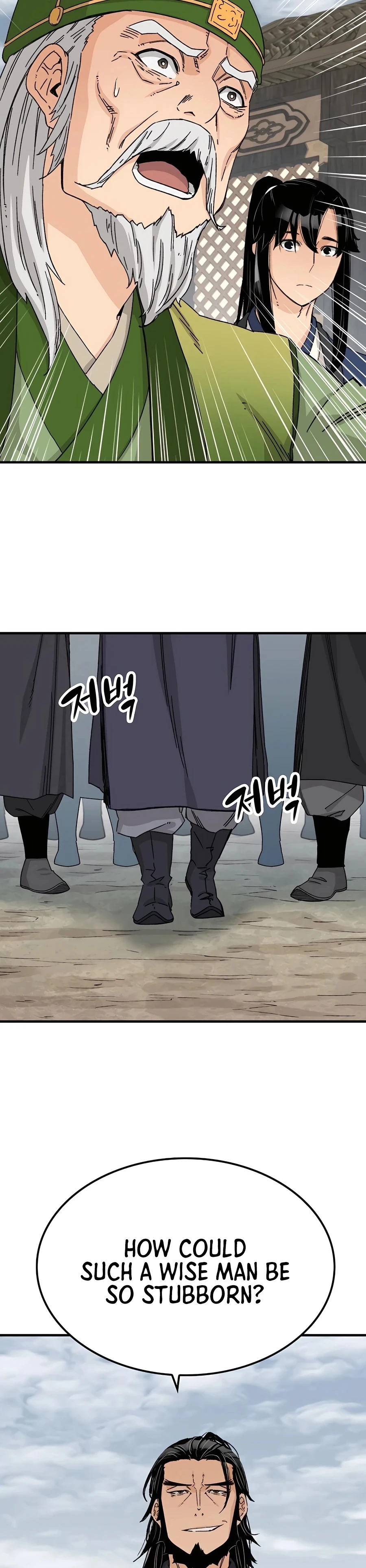 Reincarnated Murim Lord Chapter 26 — Page 33