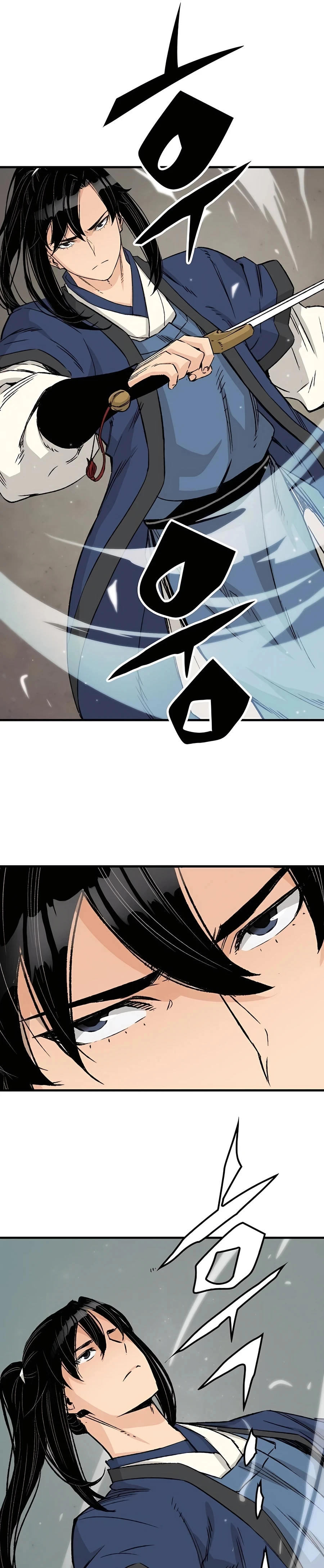 Reincarnated Murim Lord Chapter 26 — Page 49