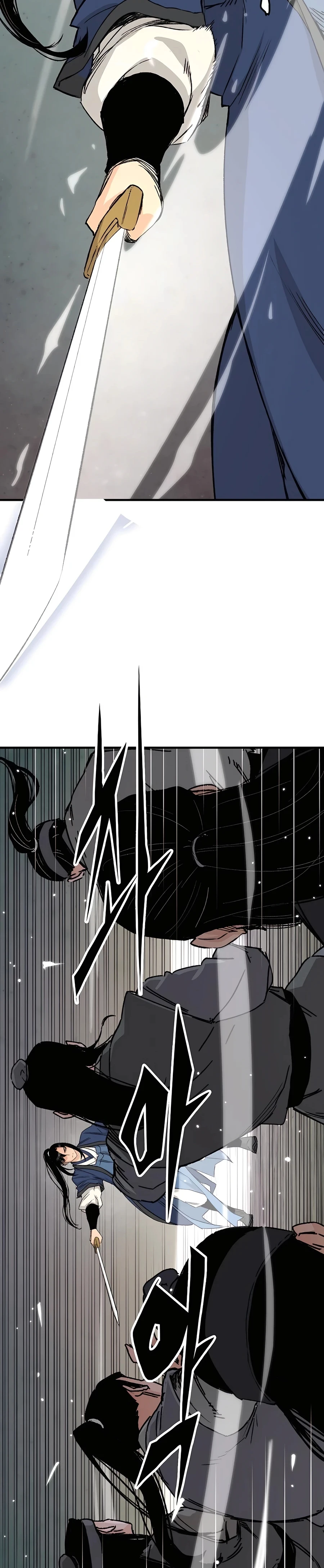 Reincarnated Murim Lord Chapter 26 — Page 50
