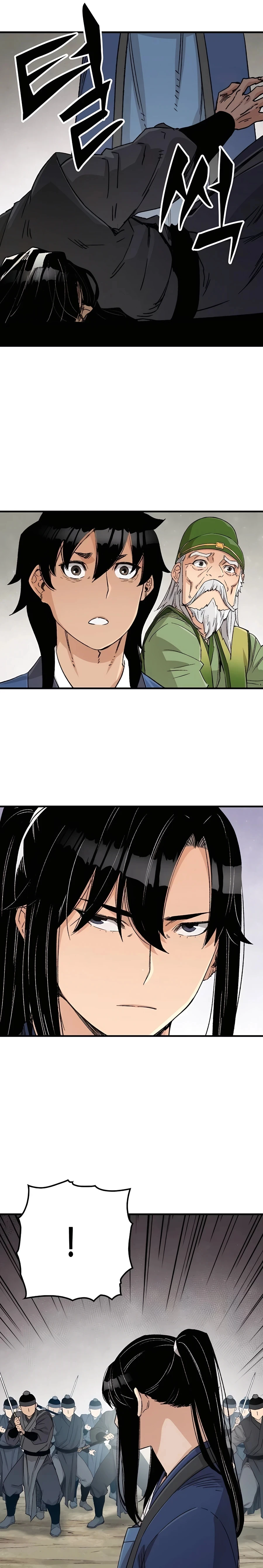 Reincarnated Murim Lord Chapter 27 — Page 11