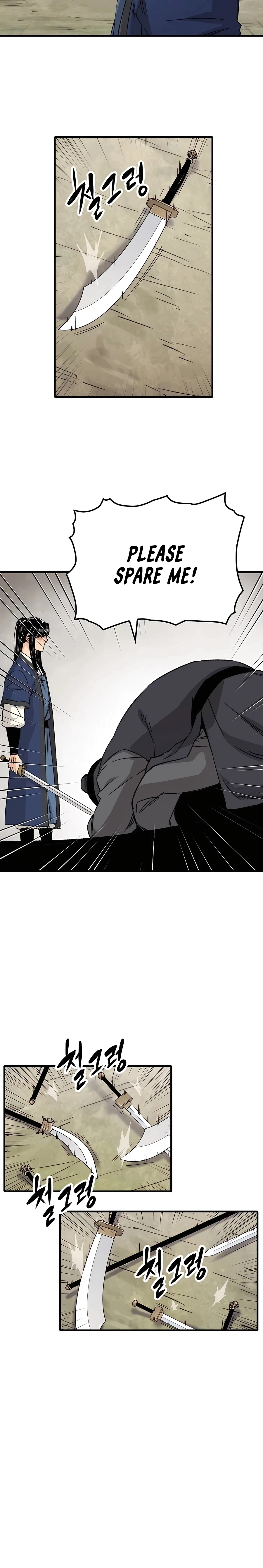 Reincarnated Murim Lord Chapter 27 — Page 12