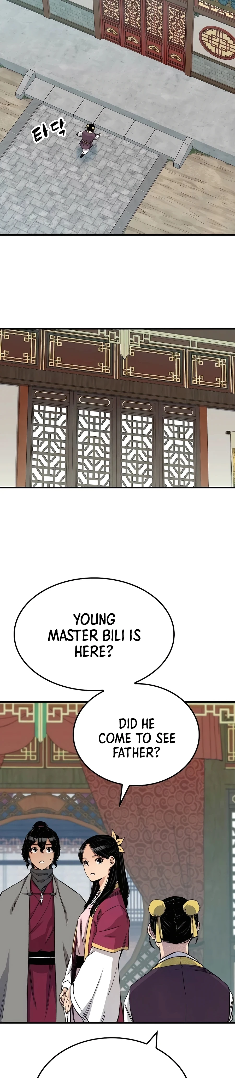 Reincarnated Murim Lord Chapter 28 — Page 9