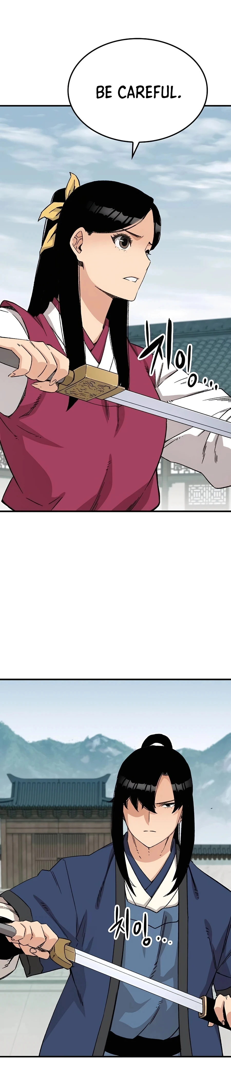Reincarnated Murim Lord Chapter 28 — Page 27