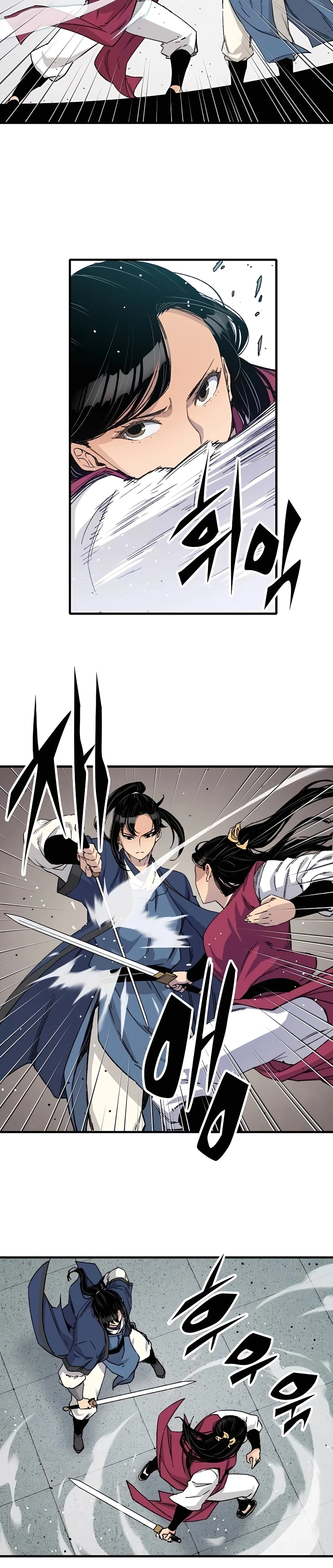Reincarnated Murim Lord Chapter 28 — Page 29