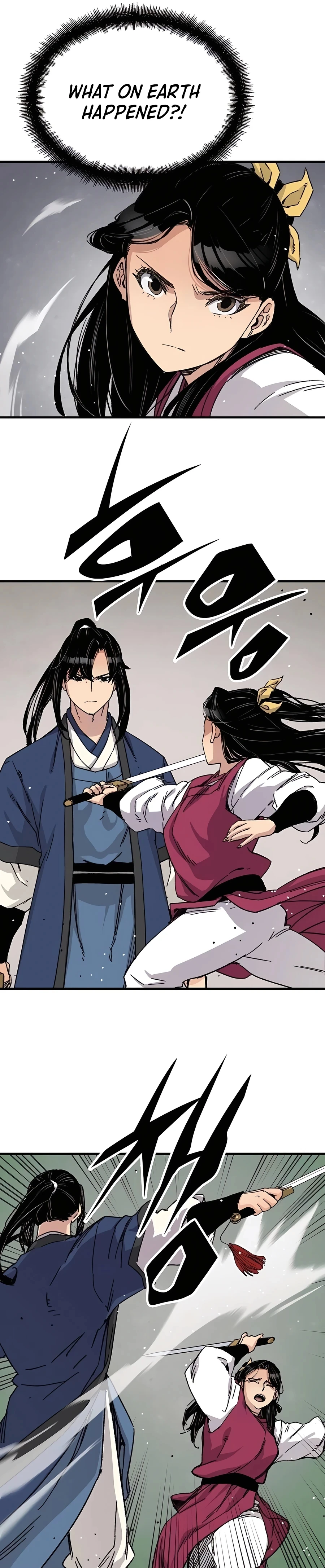 Reincarnated Murim Lord Chapter 28 — Page 32