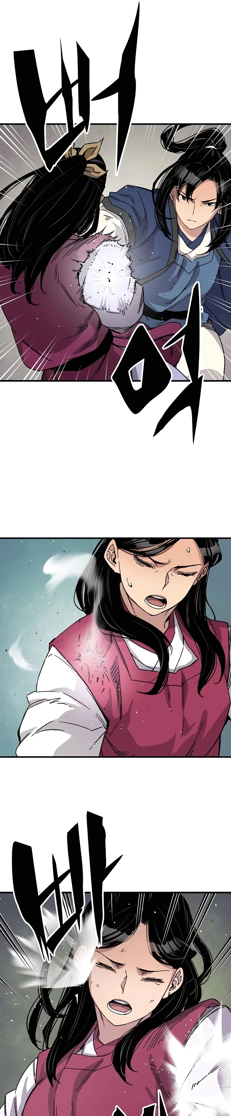 Reincarnated Murim Lord Chapter 28 — Page 35