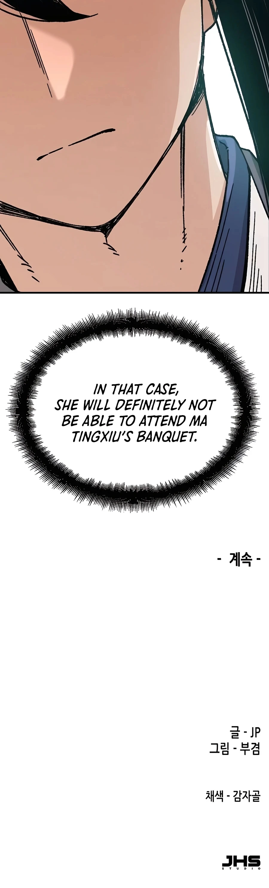 Reincarnated Murim Lord Chapter 28 — Page 44
