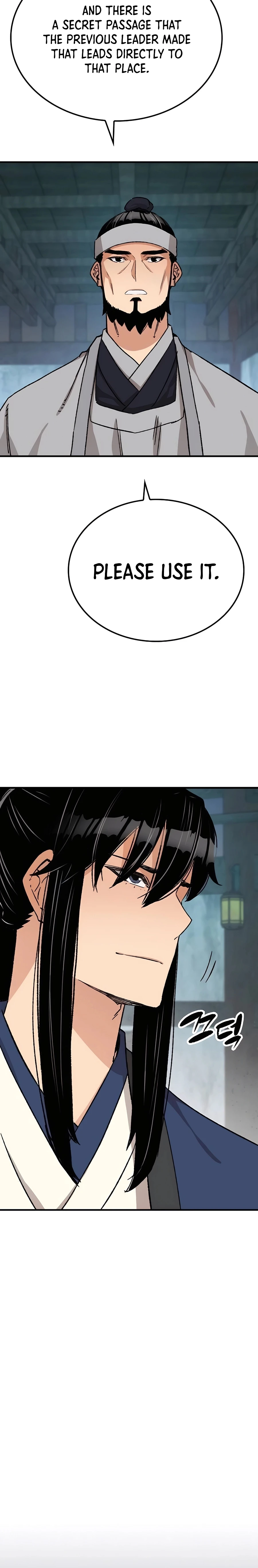 Reincarnated Murim Lord Chapter 29 — Page 7
