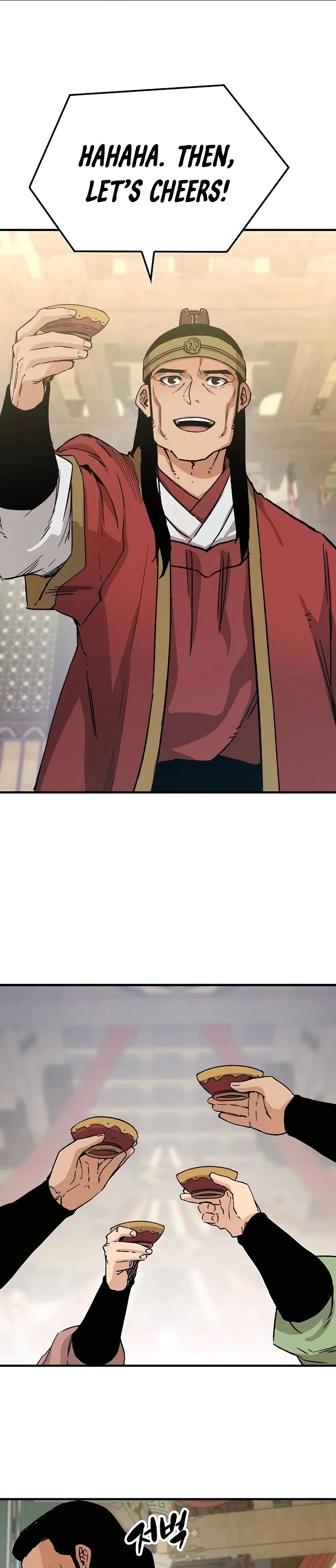 Reincarnated Murim Lord Chapter 29 — Page 31