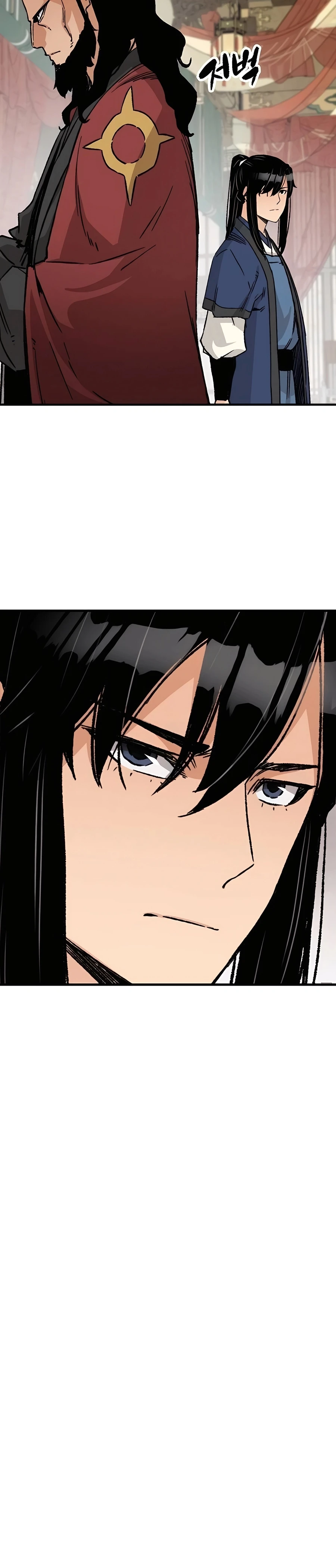 Reincarnated Murim Lord Chapter 29 — Page 32