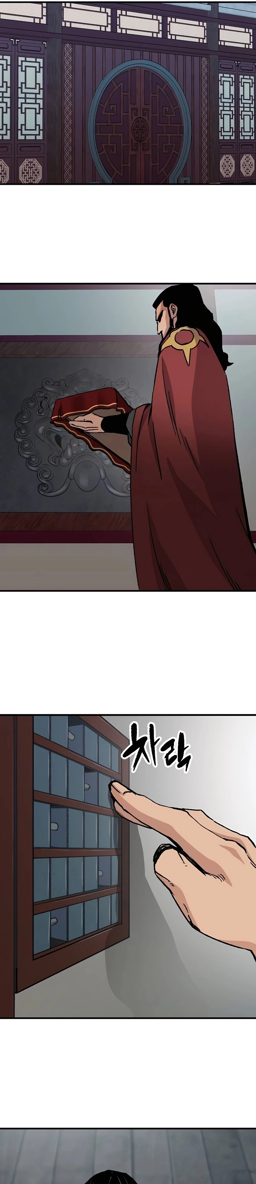 Reincarnated Murim Lord Chapter 29 — Page 33