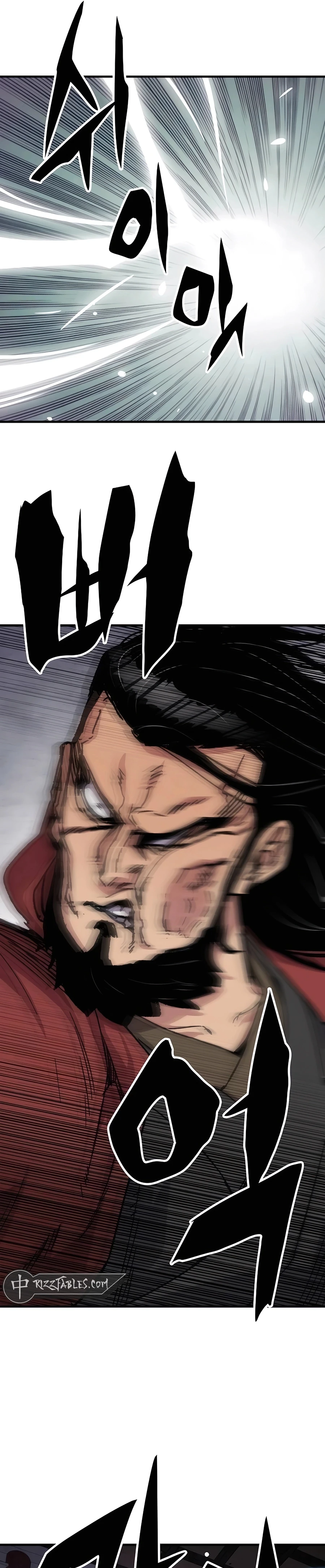 Reincarnated Murim Lord Chapter 29 — Page 36