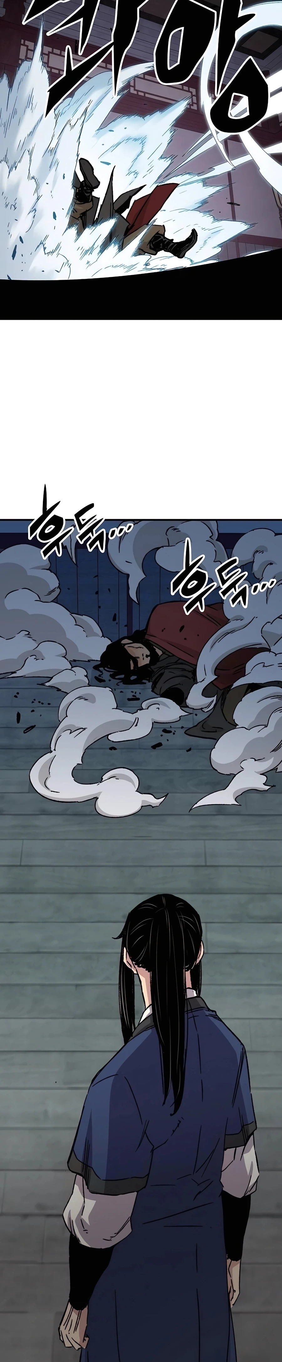 Reincarnated Murim Lord Chapter 29 — Page 37