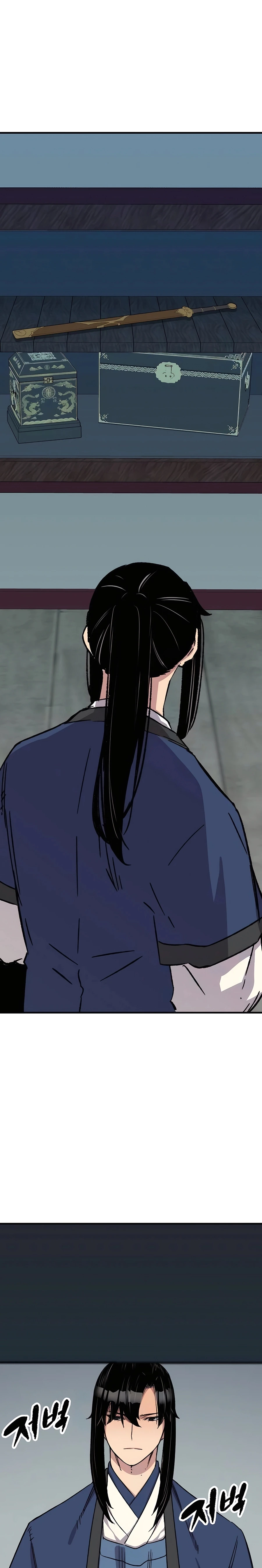 Reincarnated Murim Lord Chapter 29 — Page 39