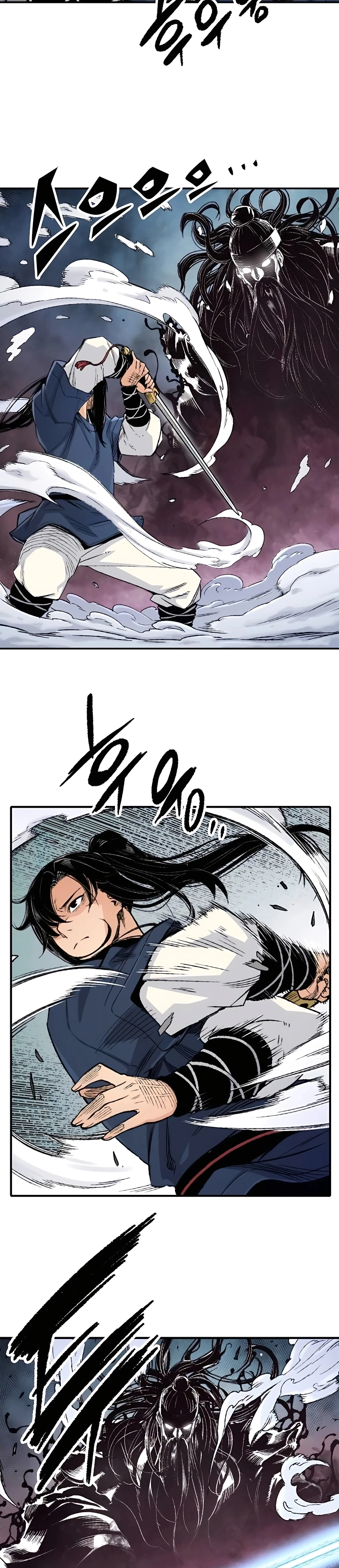 Reincarnated Murim Lord Chapter 3 — Page 36