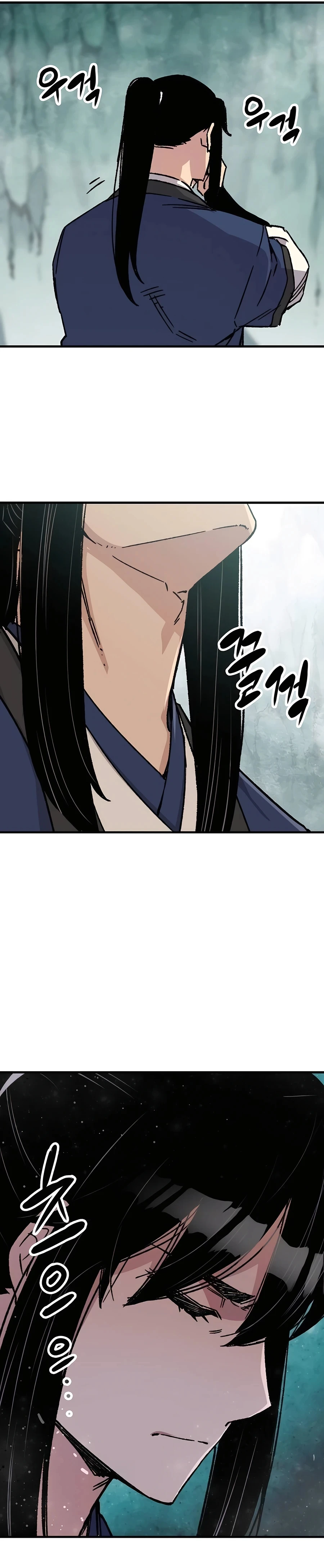 Reincarnated Murim Lord Chapter 30 — Page 32