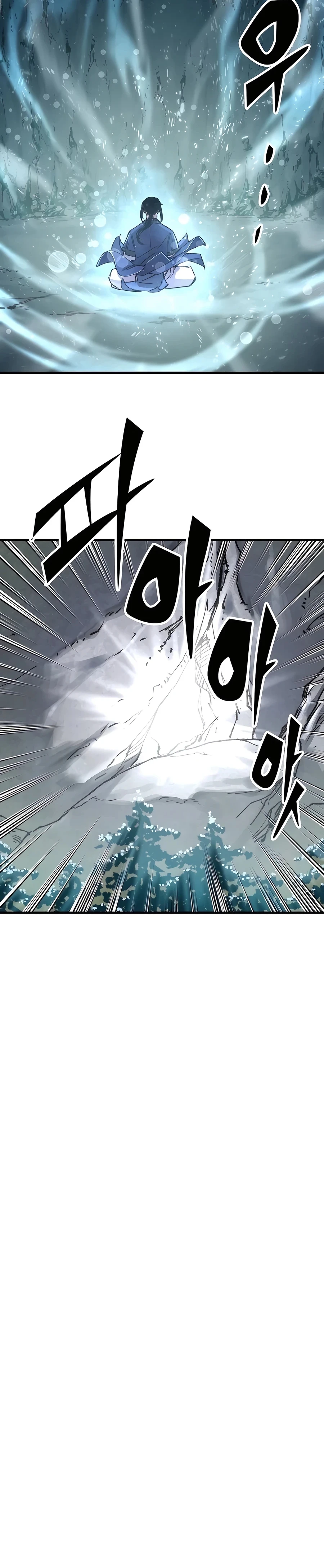 Reincarnated Murim Lord Chapter 30 — Page 34