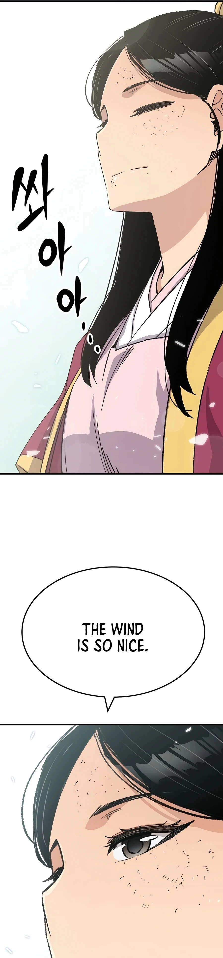 Reincarnated Murim Lord Chapter 31 — Page 17