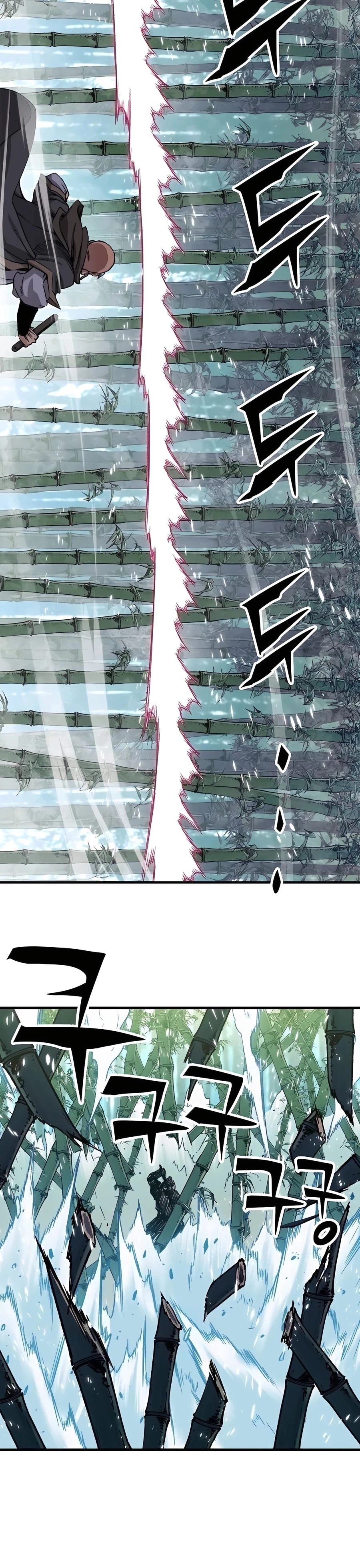 Reincarnated Murim Lord Chapter 31 — Page 31