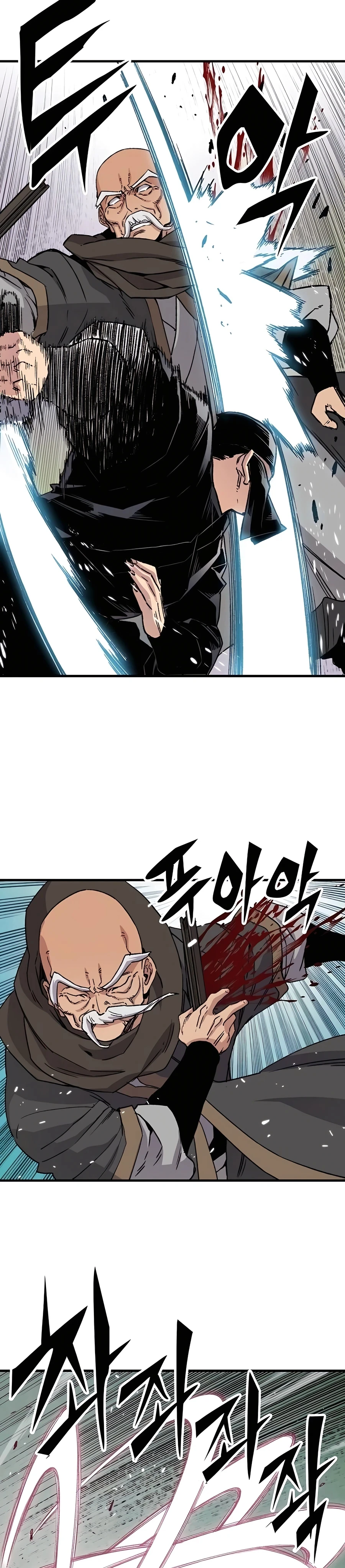 Reincarnated Murim Lord Chapter 31 — Page 36