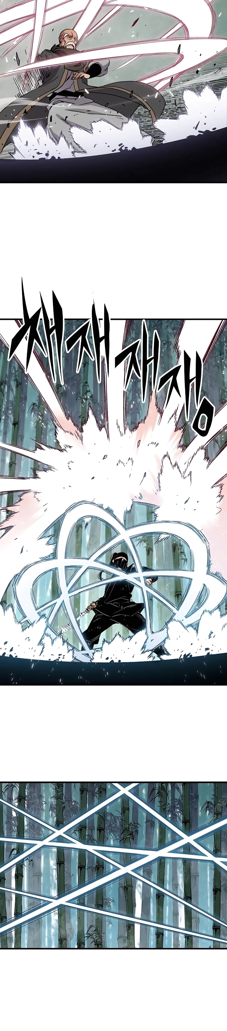 Reincarnated Murim Lord Chapter 31 — Page 37