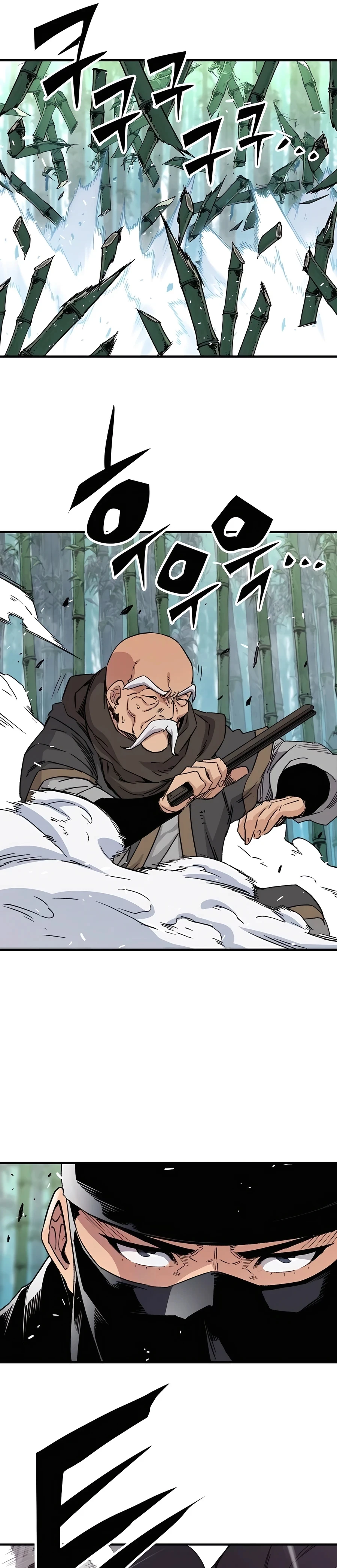 Reincarnated Murim Lord Chapter 31 — Page 38