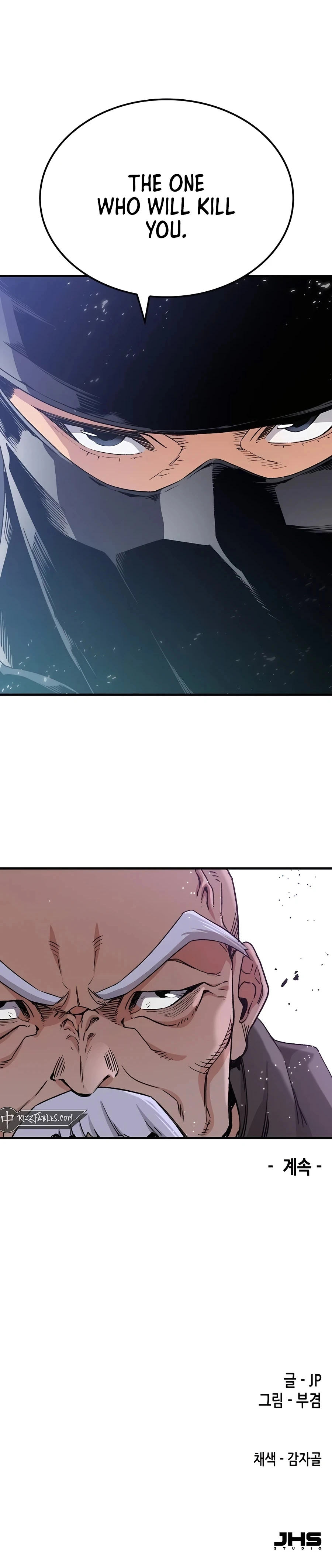 Reincarnated Murim Lord Chapter 31 — Page 42