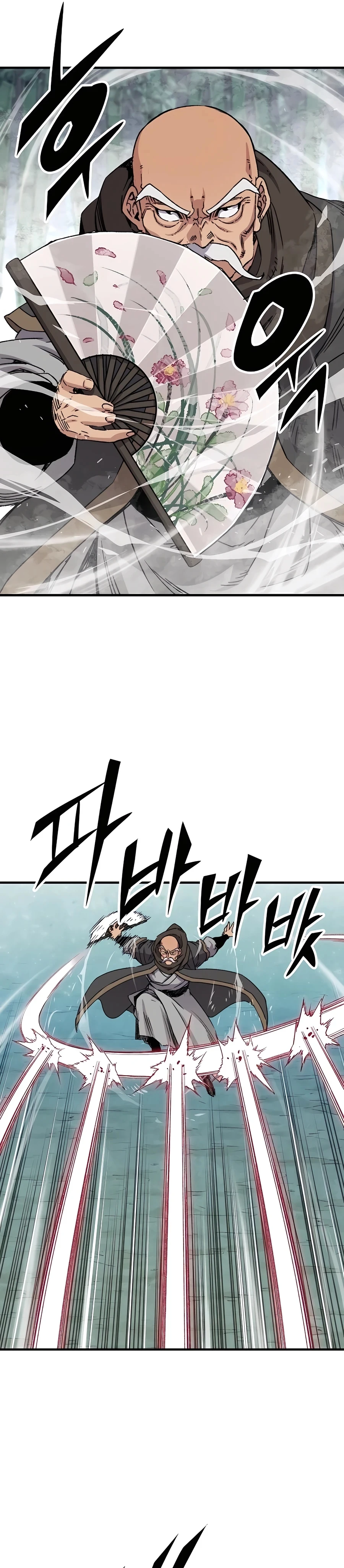 Reincarnated Murim Lord Chapter 32 — Page 5