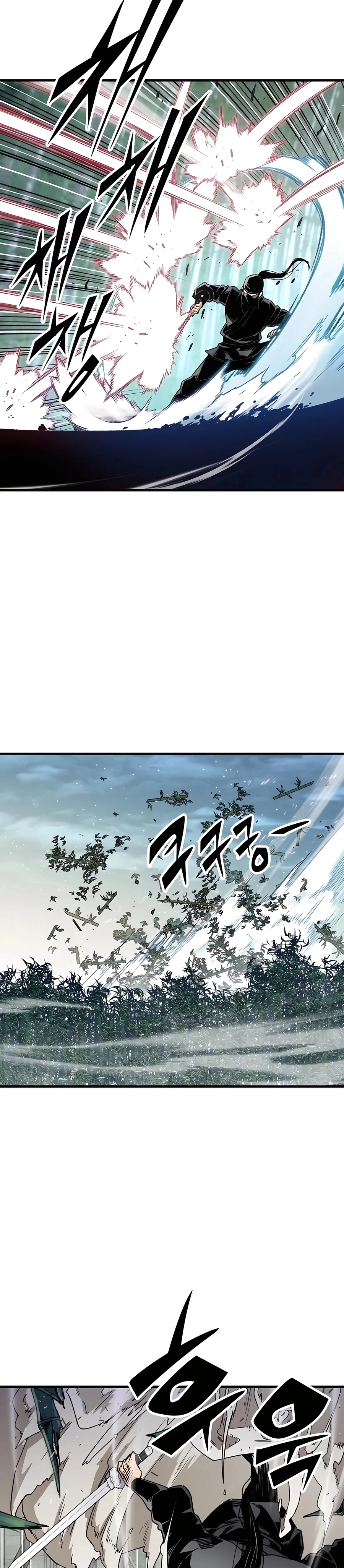 Reincarnated Murim Lord Chapter 32 — Page 6