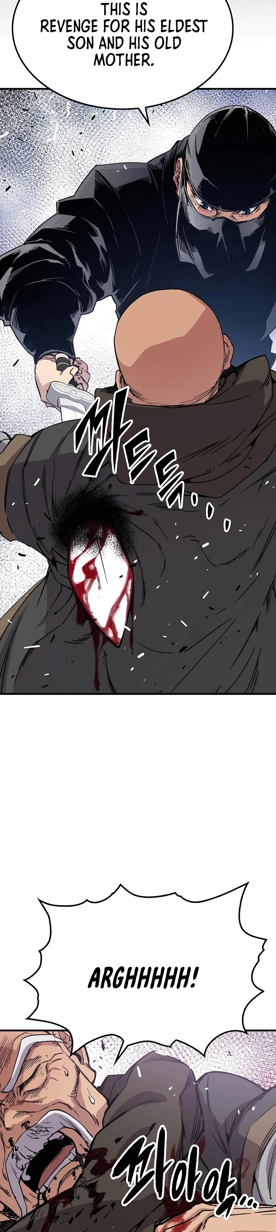 Reincarnated Murim Lord Chapter 32 — Page 20