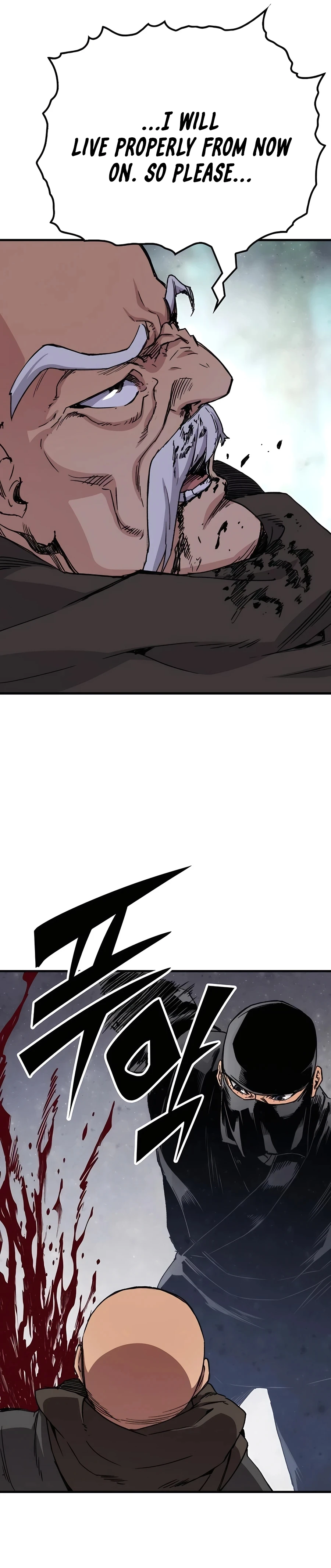 Reincarnated Murim Lord Chapter 32 — Page 22