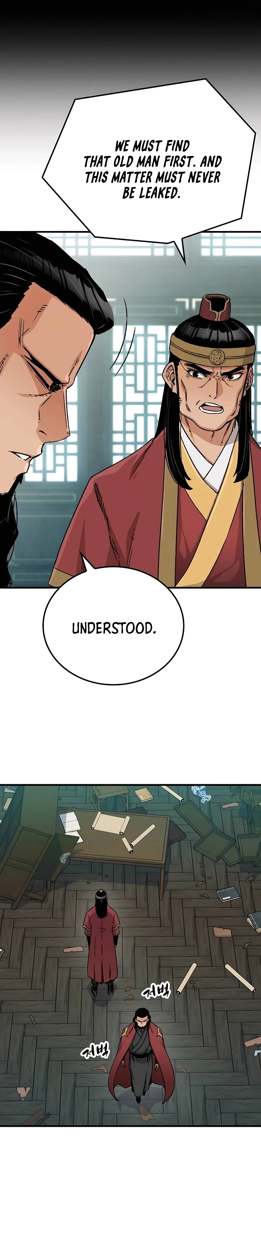 Reincarnated Murim Lord Chapter 33 — Page 7