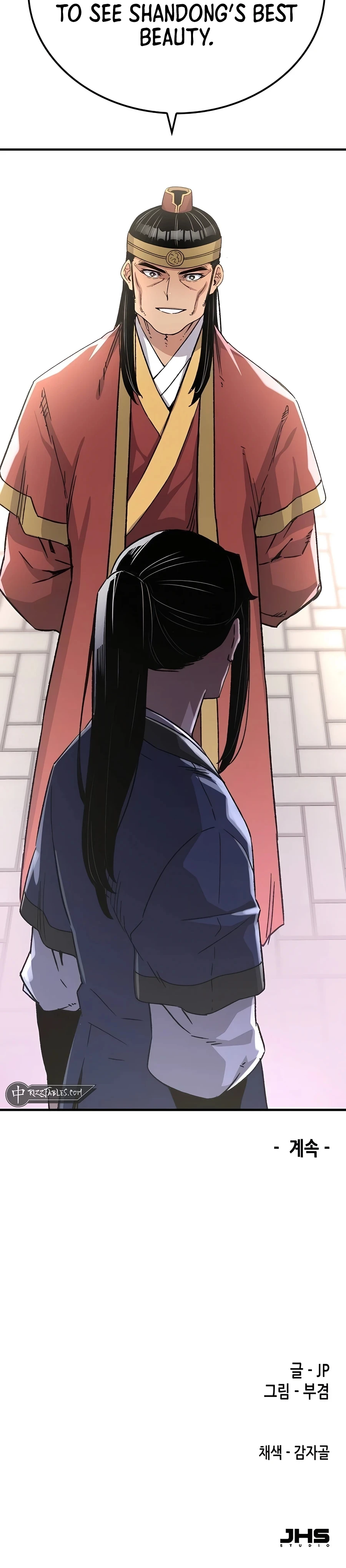 Reincarnated Murim Lord Chapter 33 — Page 49