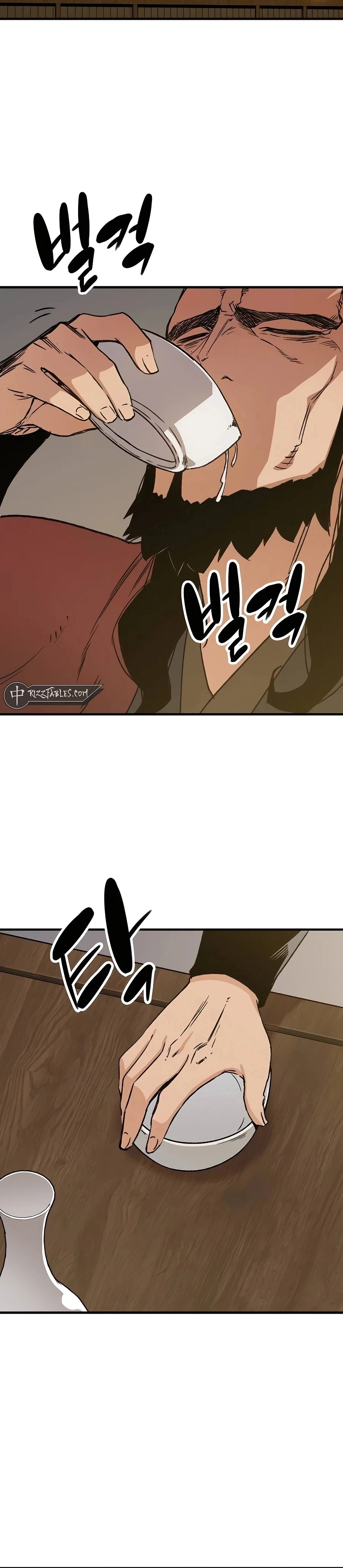 Reincarnated Murim Lord Chapter 34 — Page 28