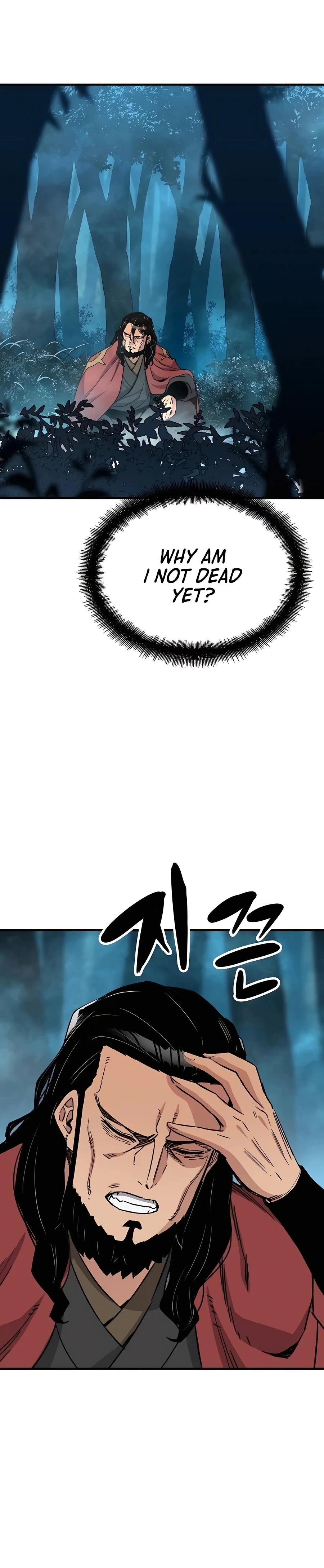 Reincarnated Murim Lord Chapter 34 — Page 45