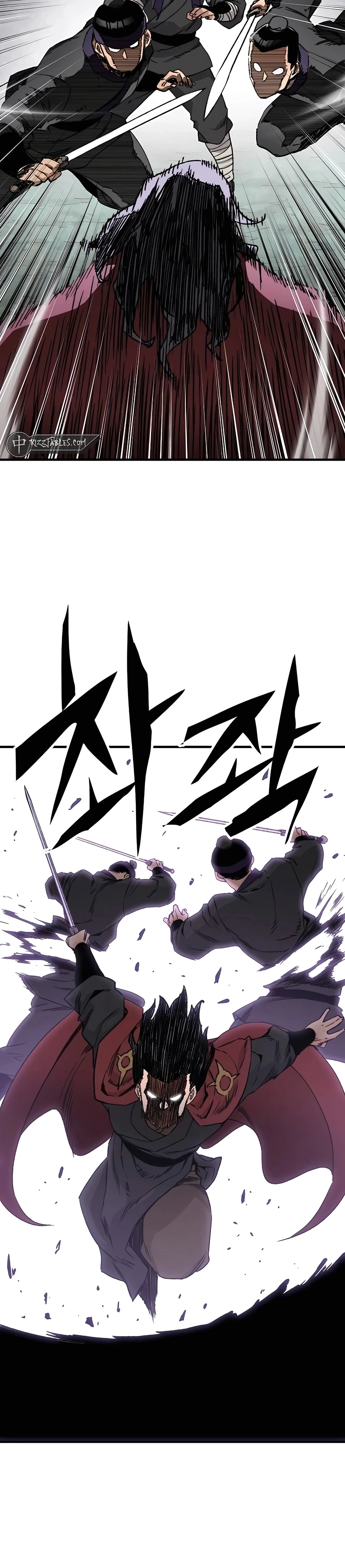 Reincarnated Murim Lord Chapter 35 — Page 10
