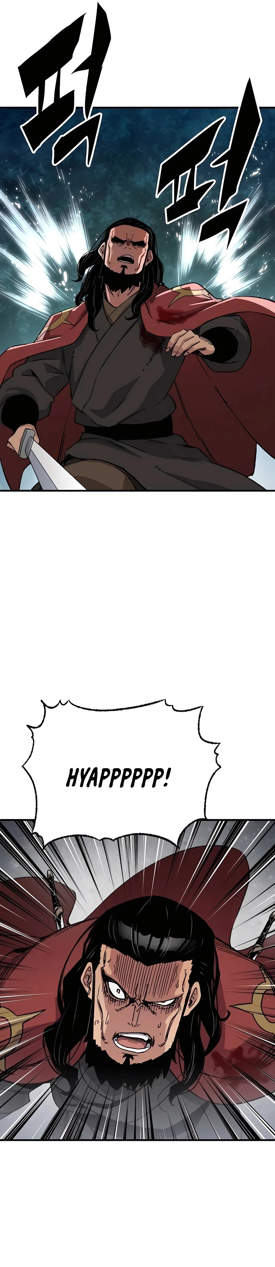 Reincarnated Murim Lord Chapter 35 — Page 17