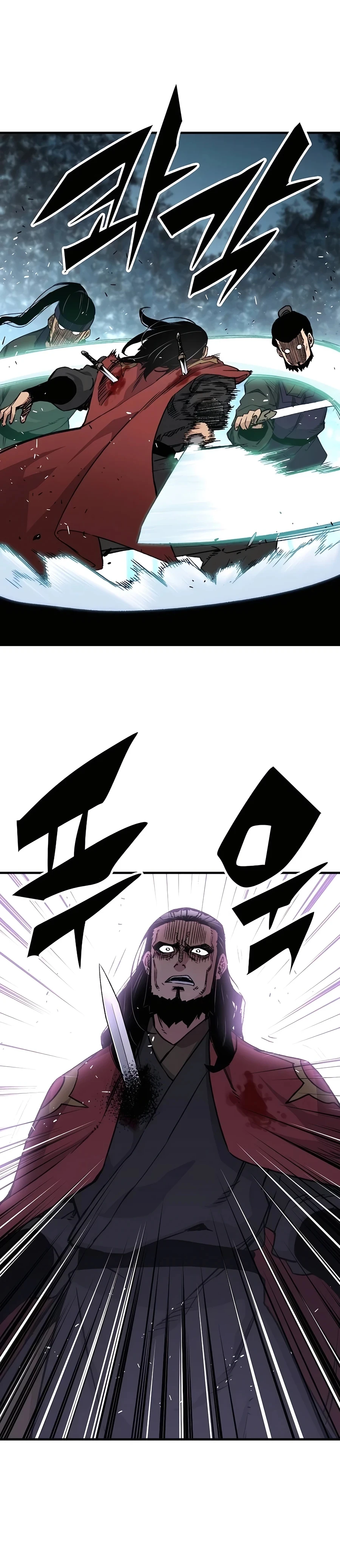Reincarnated Murim Lord Chapter 35 — Page 18