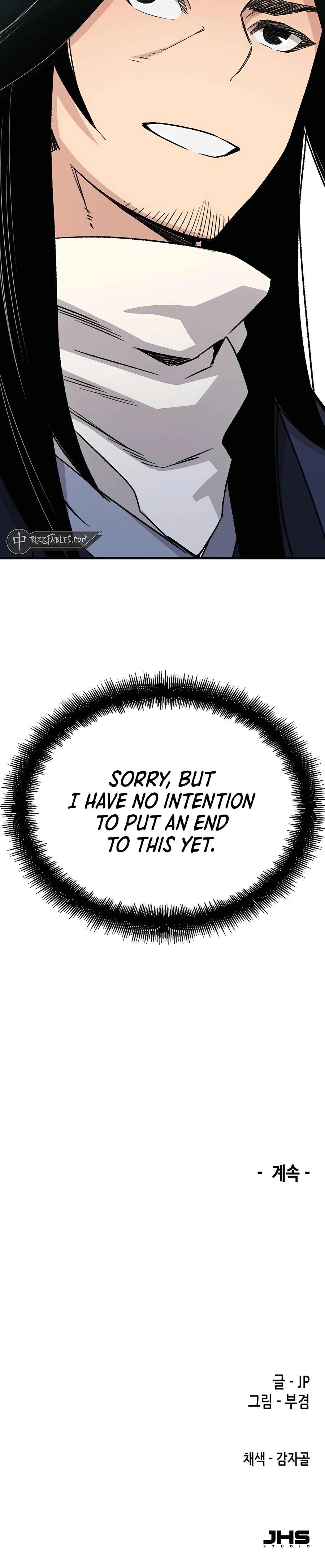 Reincarnated Murim Lord Chapter 36 — Page 47