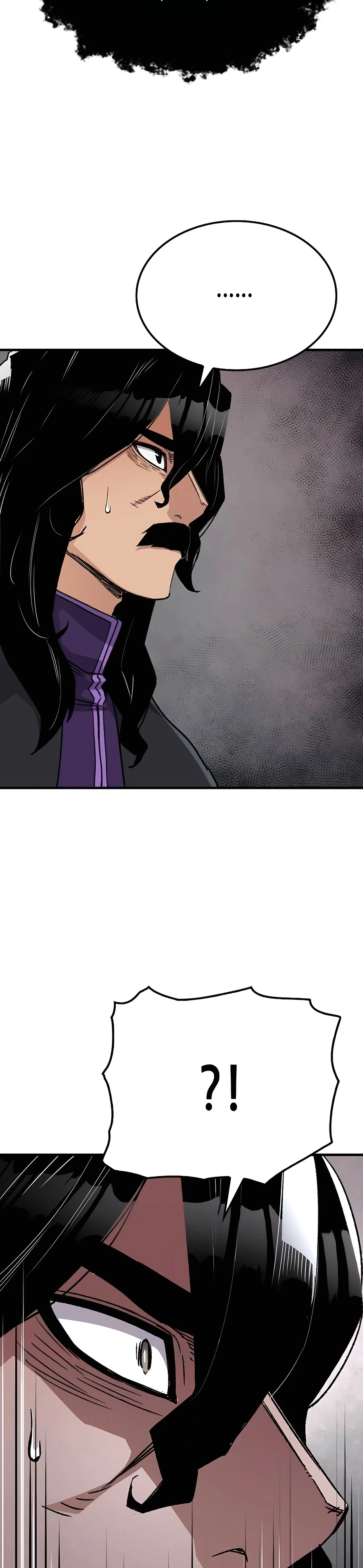 Reincarnated Murim Lord Chapter 37 — Page 17