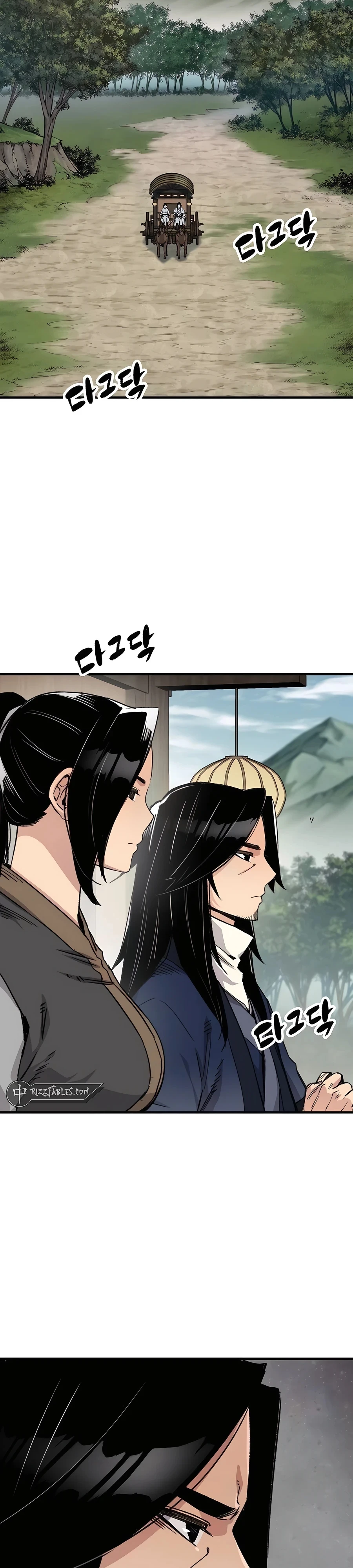 Reincarnated Murim Lord Chapter 38 — Page 3